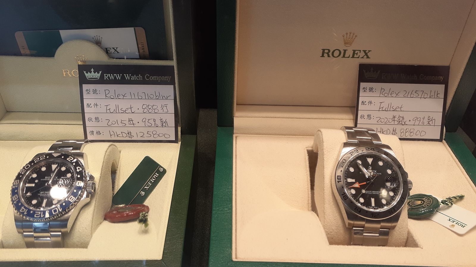 Engineering Luxury: The World's Thinnest Luxury Watch