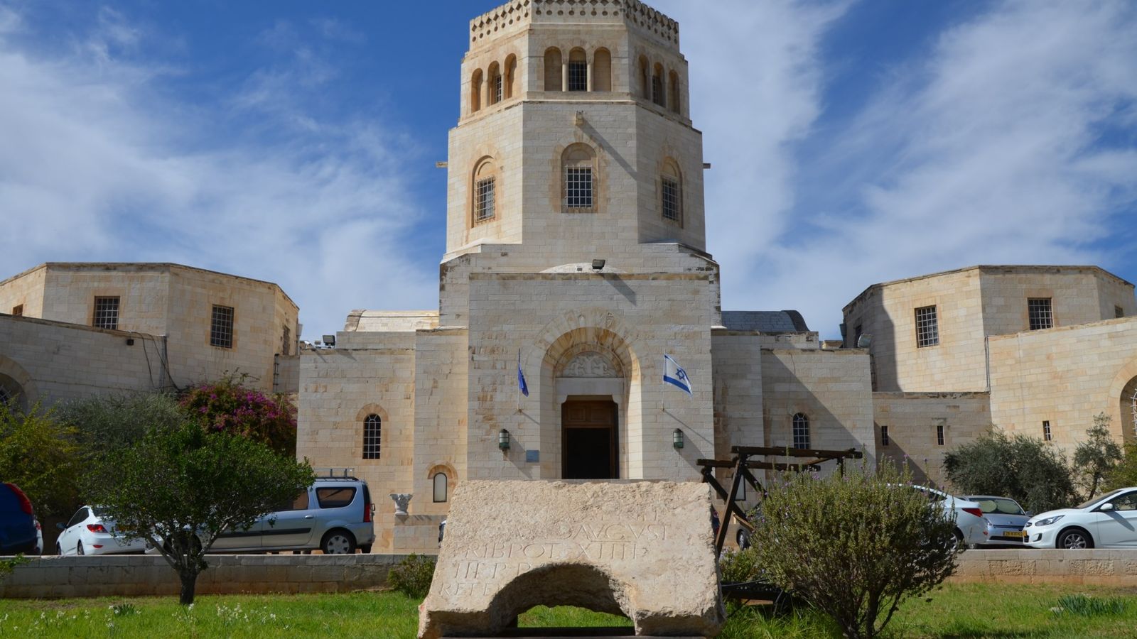 Solving the Mystery of the "Ancient Jewish Relic"
