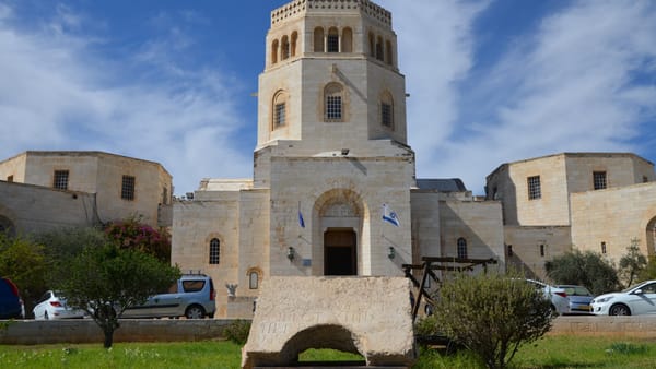 Solving the Mystery of the "Ancient Jewish Relic"
